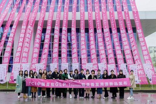 大牌购进军大健康赛道，花街互娱PR计划再添收益战果