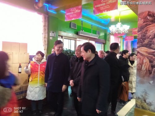 花街互娱助力天中义工 特产工厂直营店上线庆典隆重举行