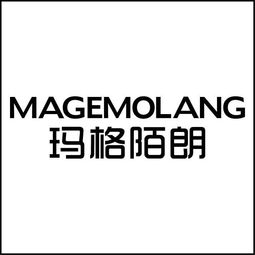 桐乡市正靓皮草制品厂携手花街互娱 传统产业与数字娱乐的跨界探索