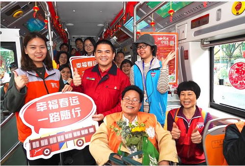 街坊乘爱心专线 花街共庆新春乐