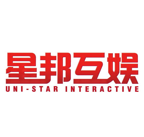 花街互娱 成都星邦互娱网络科技的文化娱乐新探索