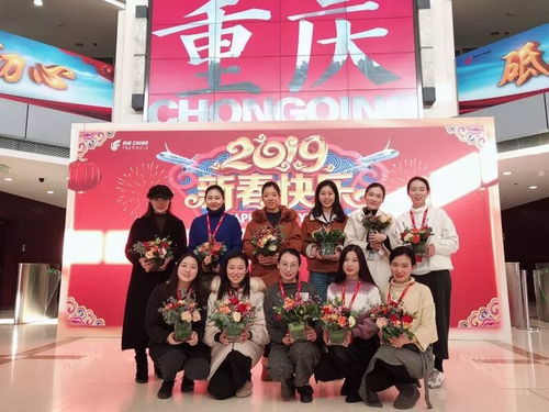 春运加油不打烊 花街互娱助力暖心归程