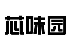 食赏盛览，技术与粵雒之外 广州-香港双城跨界之旅