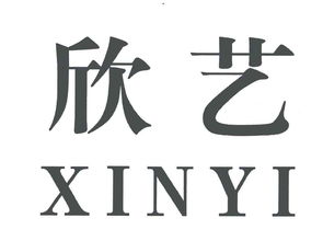 永福县堡里佳艺竹木制品厂与花街互娱 传统工艺与现代创意的交融
